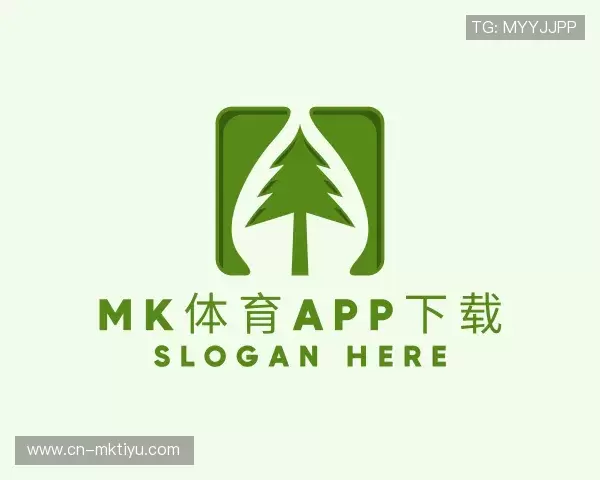 了解MK体育app下载